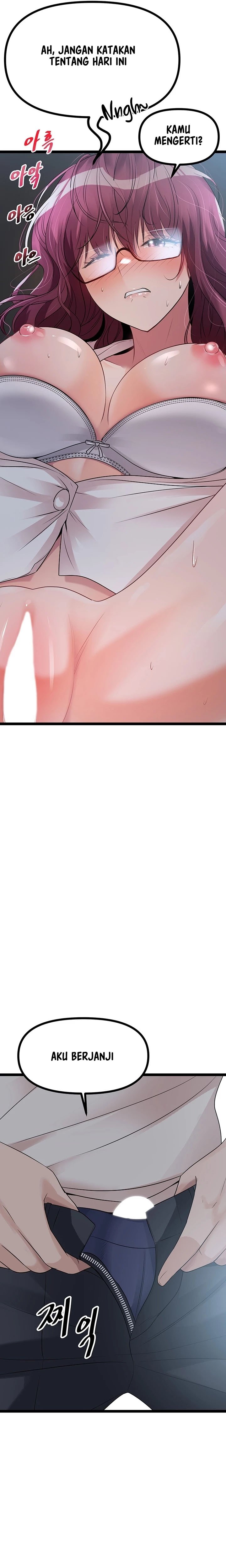 Cucumber Market - Chapter 13 32