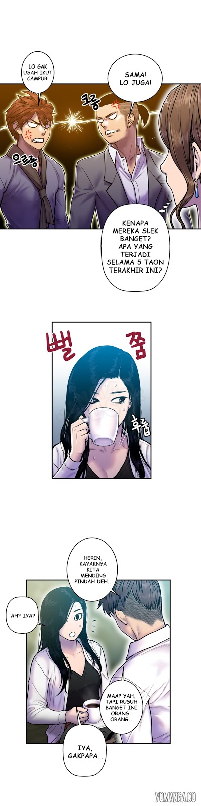 Ghost Love - Chapter 13 4