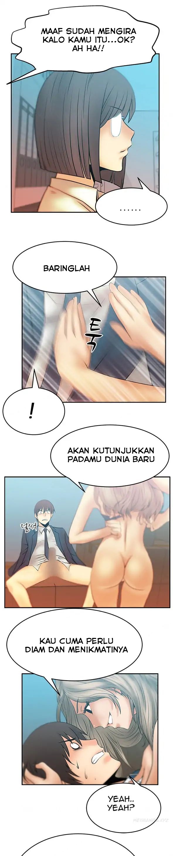 My Office Ladies - Chapter 13 6 My Office Ladies - Chapter 13 6