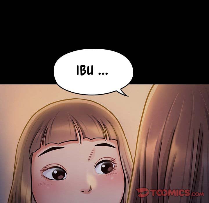 Fruitless - Chapter 13 157