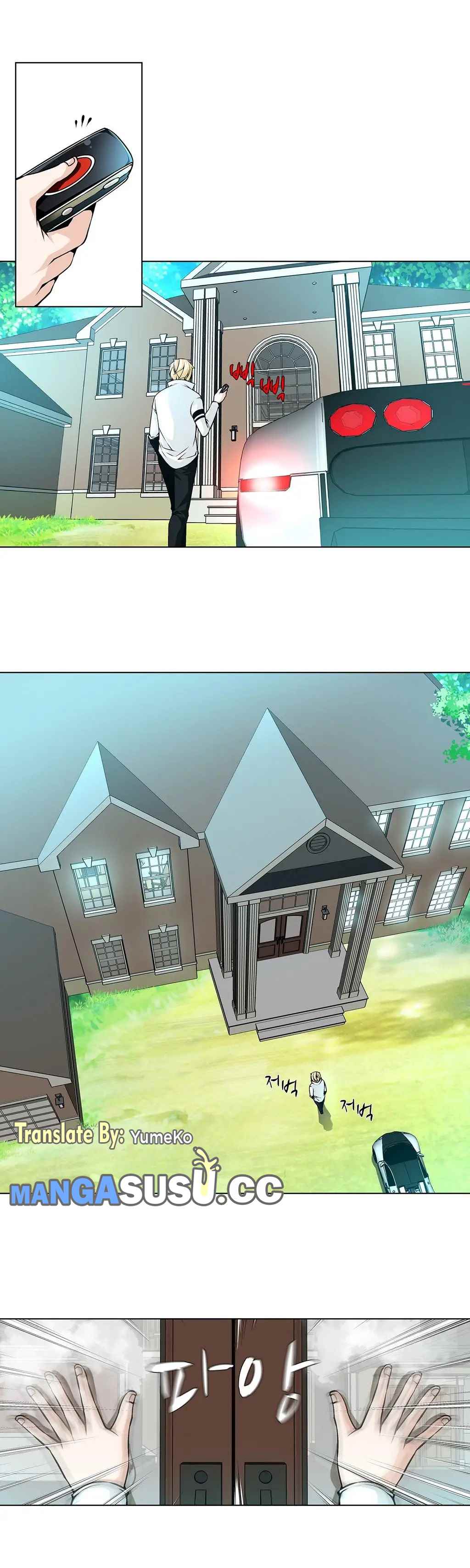 Twin Slaves - Chapter 13 13