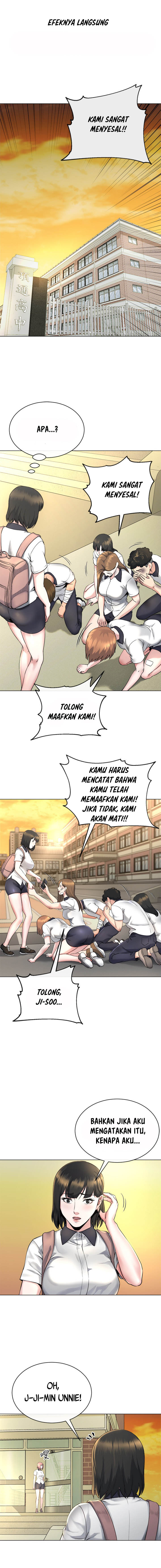 Cheer Up, Brother In Law - Chapter 13 10