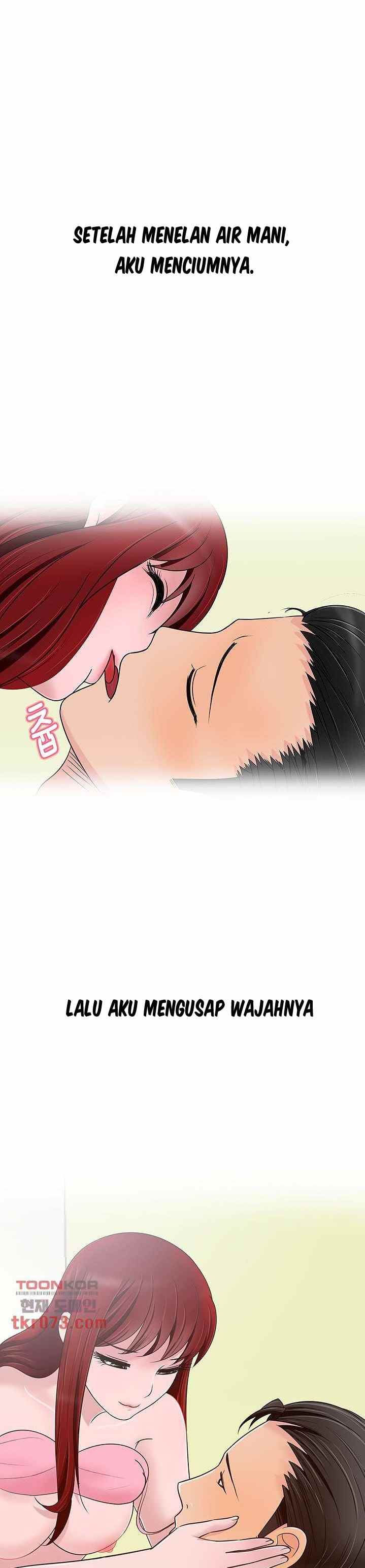 A Vulgar Wife - Chapter 13 27
