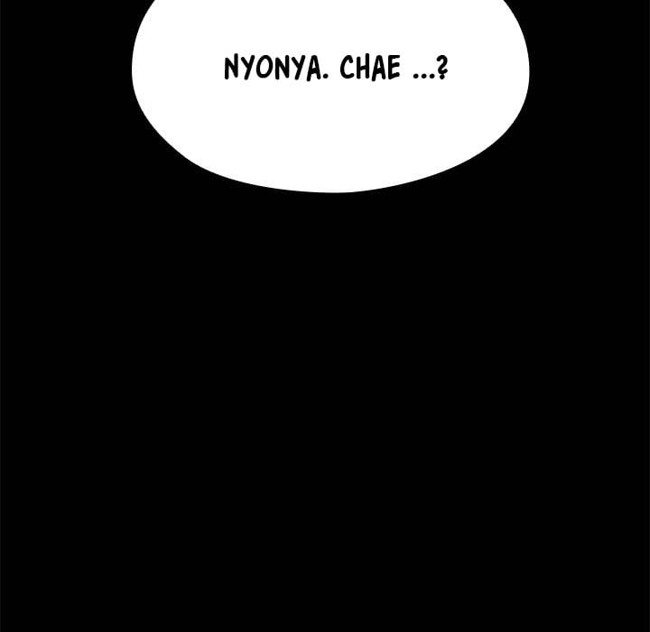 Fruitless - Chapter 13 132