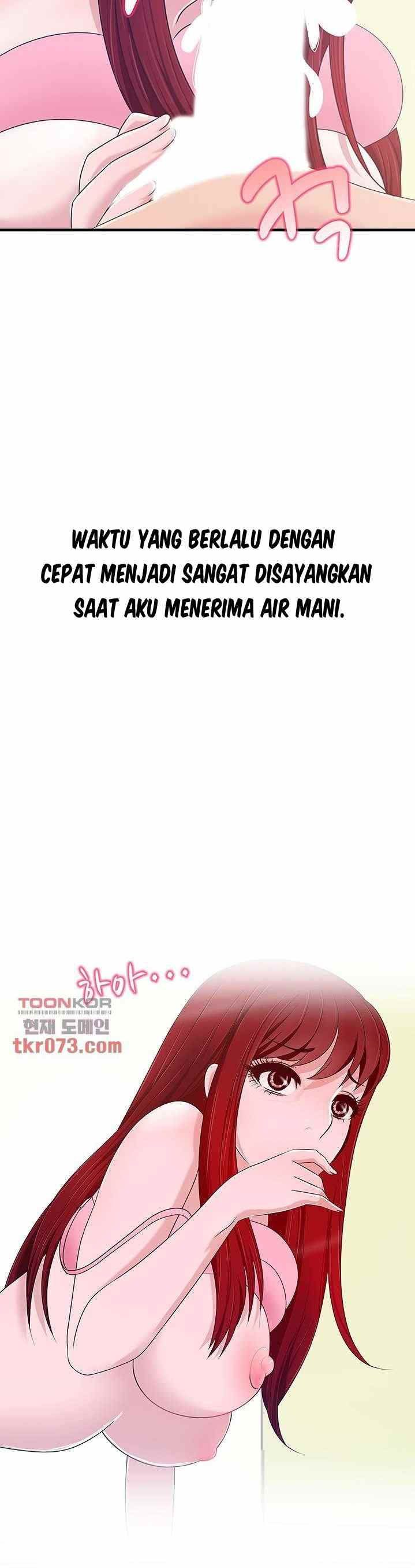 A Vulgar Wife - Chapter 13 26
