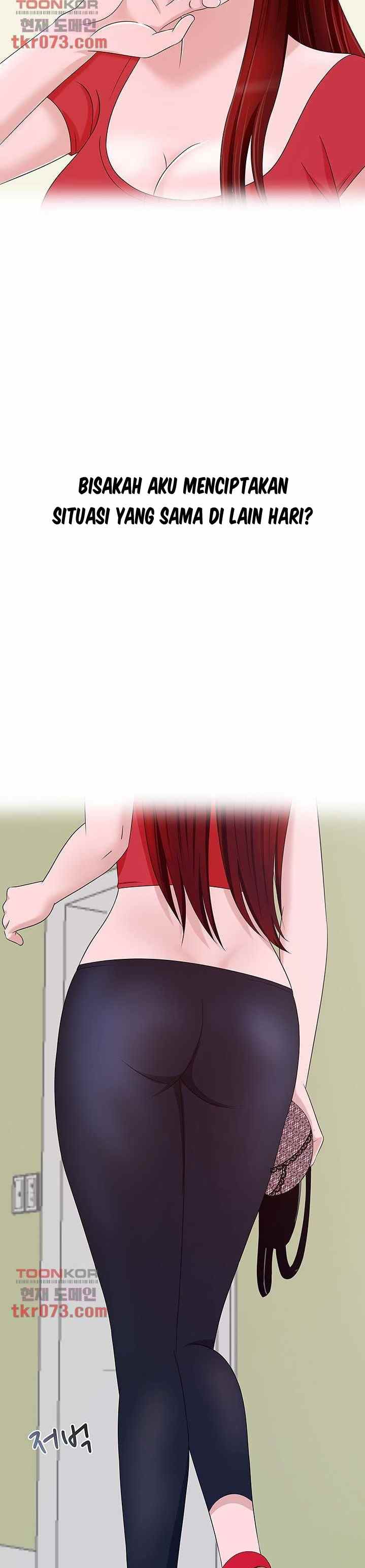 A Vulgar Wife - Chapter 13 33