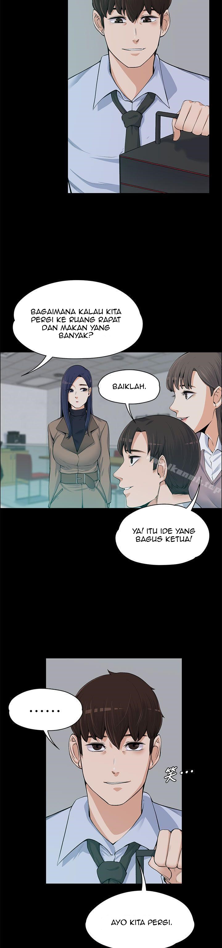 Boss Wife - Chapter 13 15