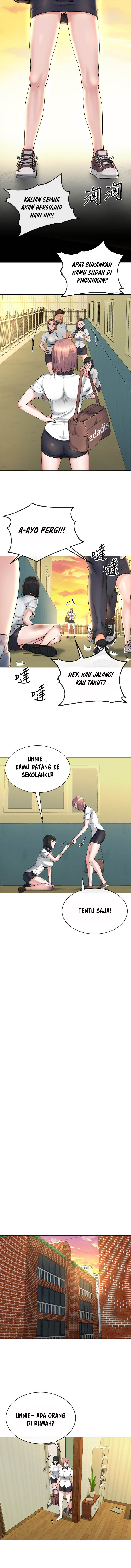 Cheer Up, Brother In Law - Chapter 13 4