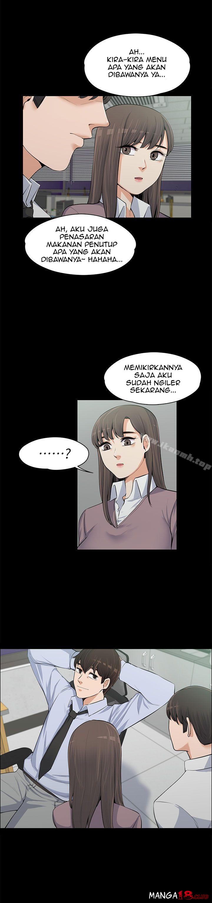Boss Wife - Chapter 13 4
