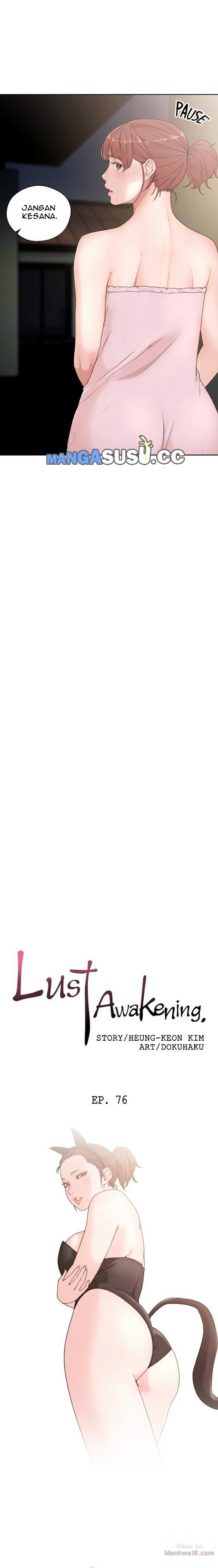 Lust Awakening - Chapter 76 12 Lust Awakening - Chapter 76 12