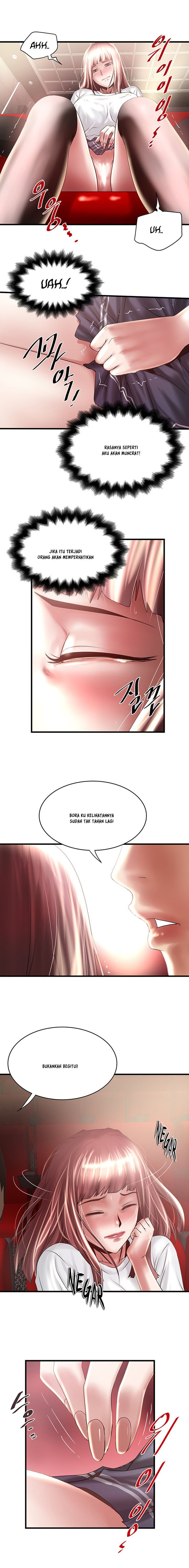 The Housemaid - Chapter 76 7 The Housemaid - Chapter 76 7