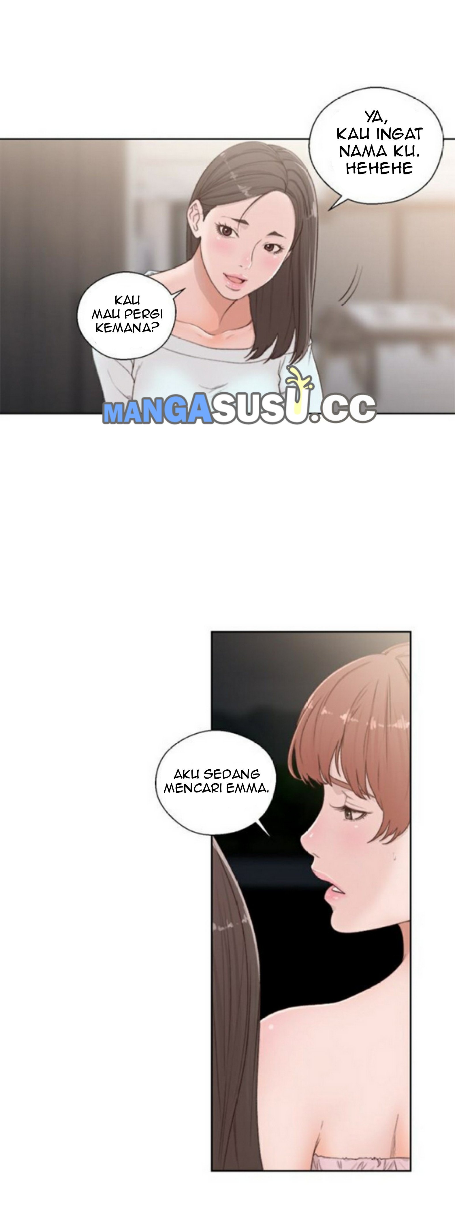 Lust Awakening - Chapter 76 7 Lust Awakening - Chapter 76 7