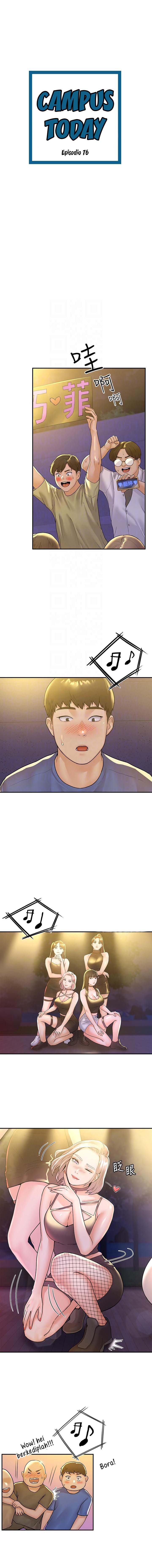 Campus Today - Chapter 76 2