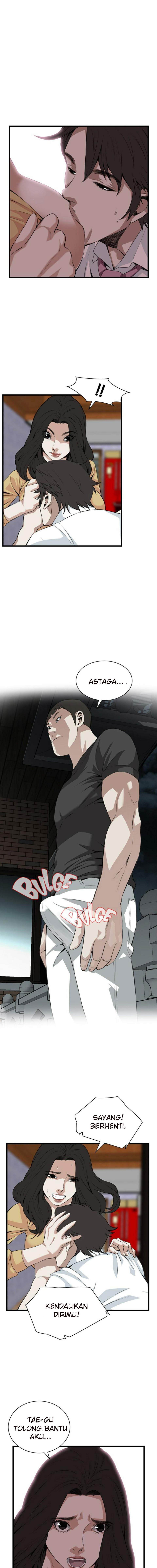 Take a Peek - Chapter 76 9