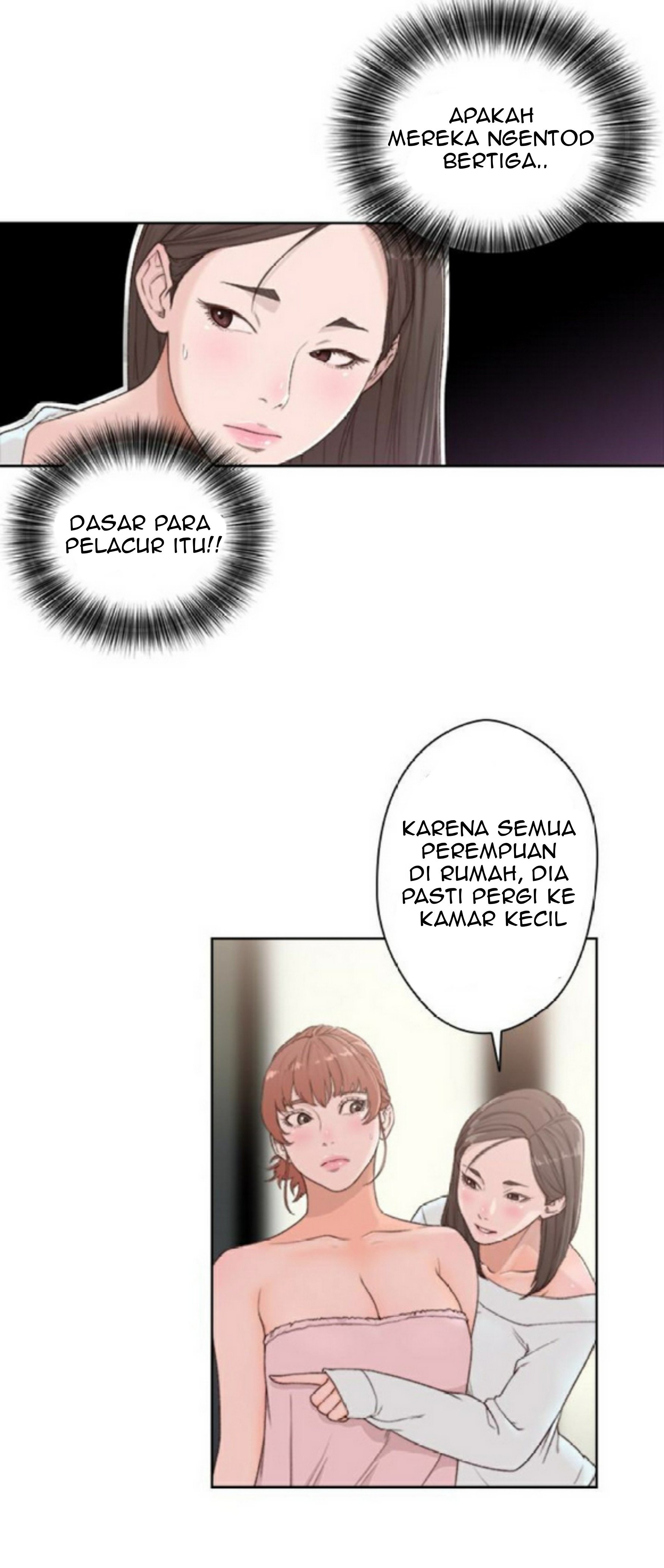 Lust Awakening - Chapter 76 8 Lust Awakening - Chapter 76 8