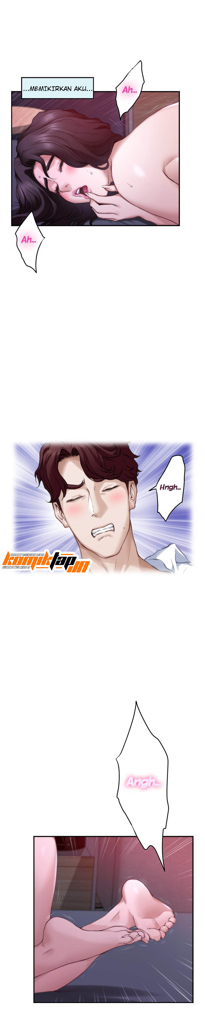 S-Mate - Chapter 85 12