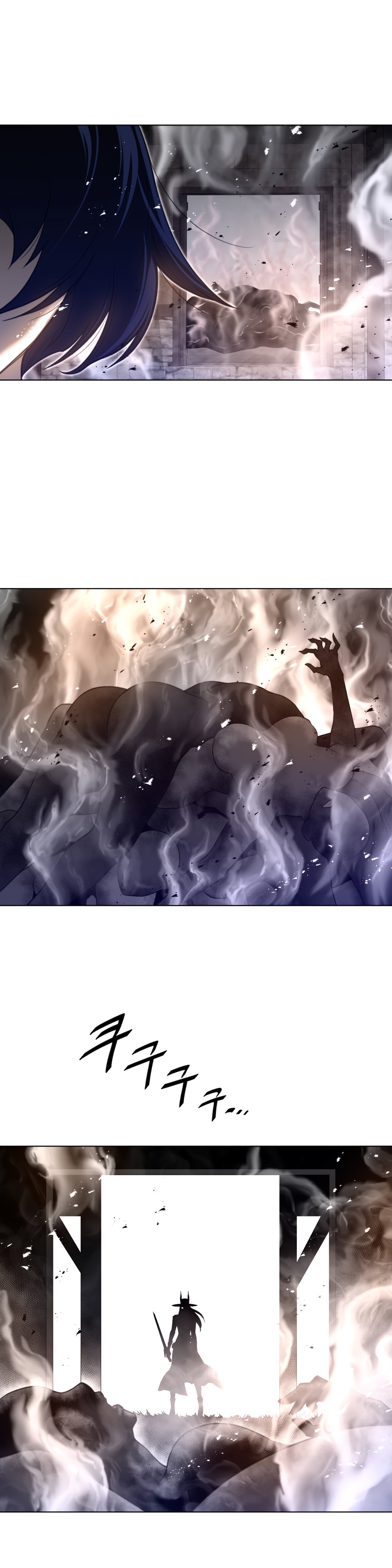 Perfect Half - Chapter 85 12
