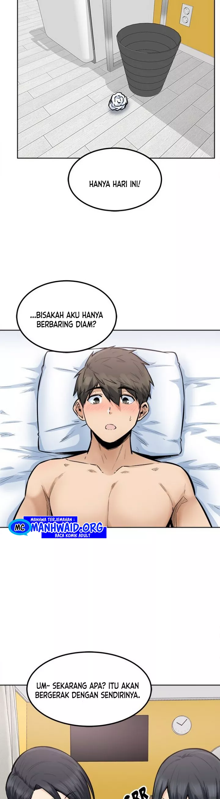 The Ark Is Me - Chapter 85 19