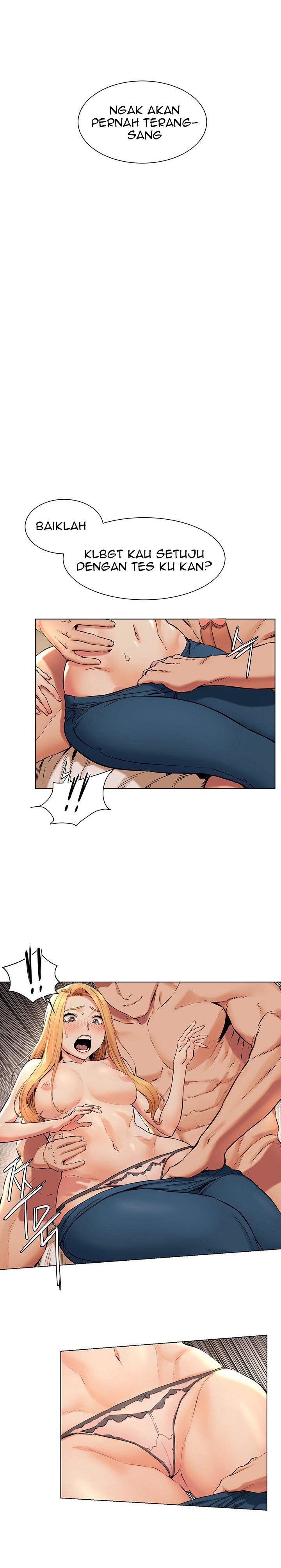 My Kingdom (Silent War) - Chapter 85 17 My Kingdom (Silent War) - Chapter 85 17