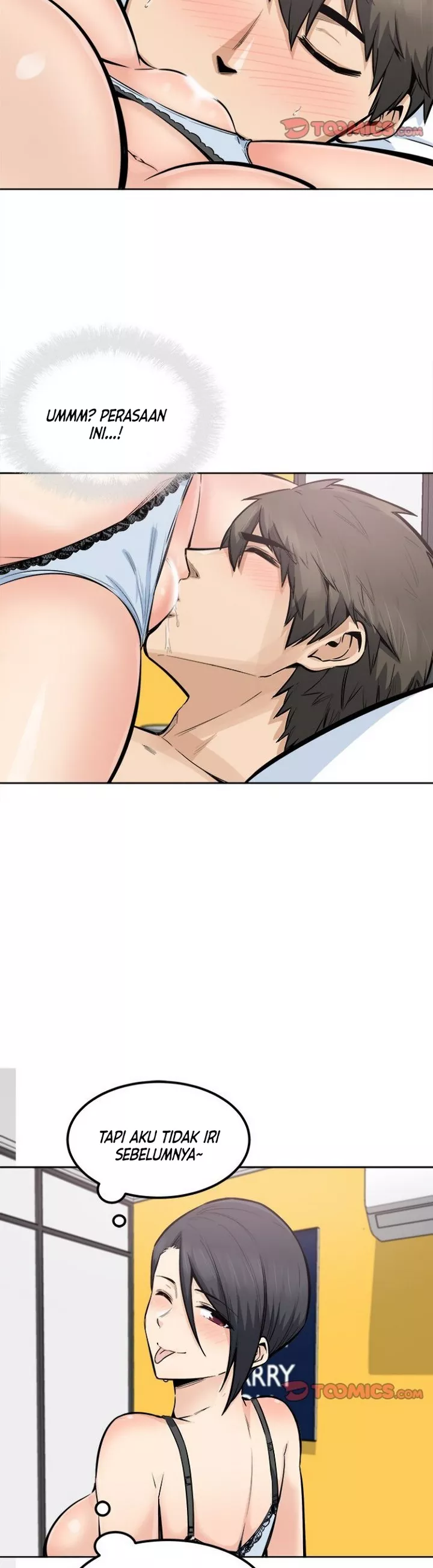 The Ark Is Me - Chapter 85 33