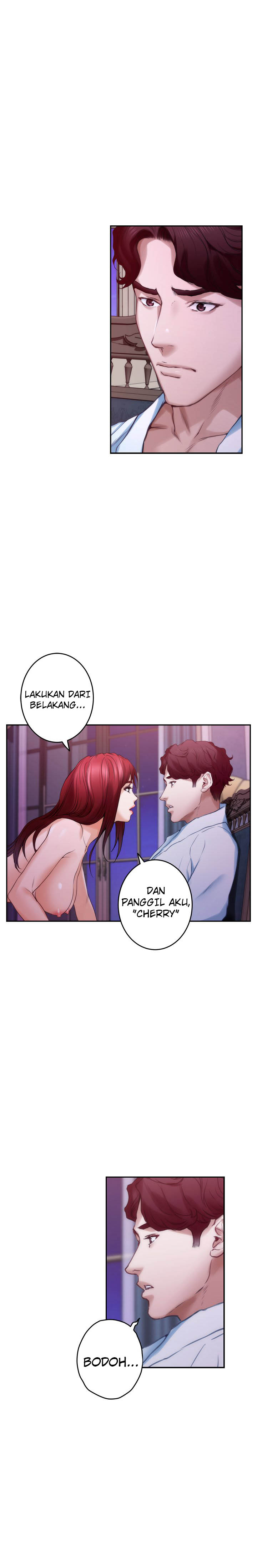 S-Mate - Chapter 85 23
