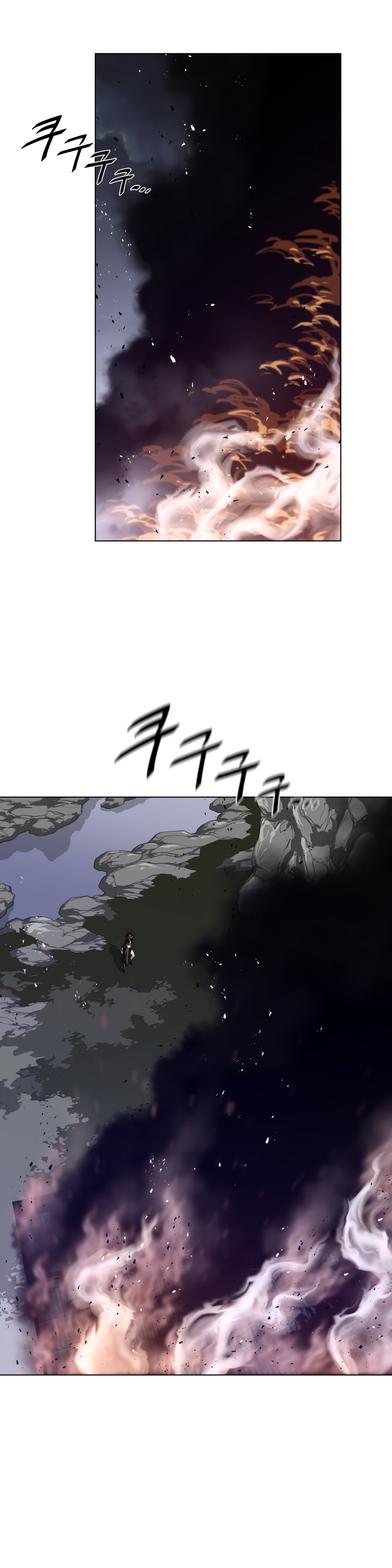 Perfect Half - Chapter 85 9