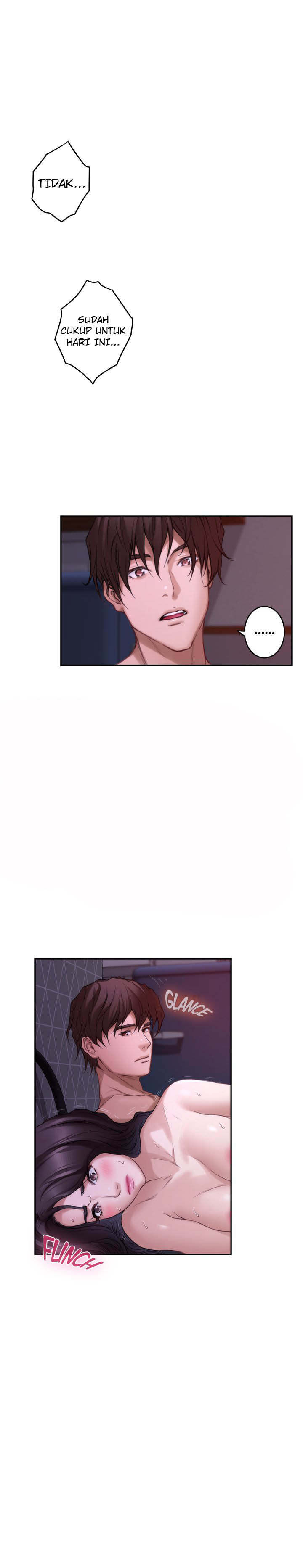 S-Mate - Chapter 85 15