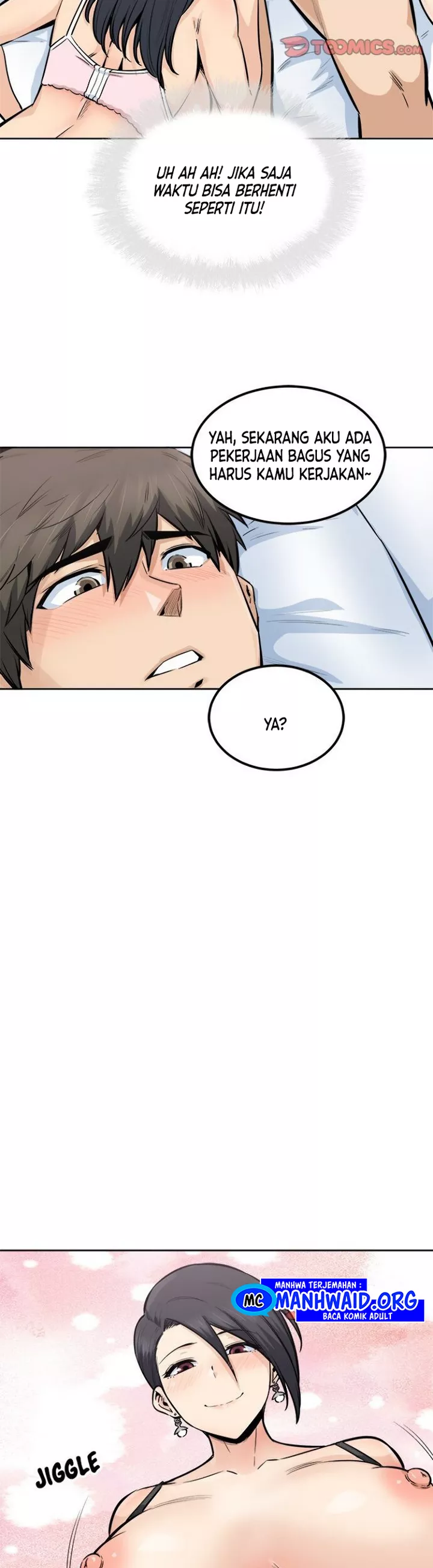 The Ark Is Me - Chapter 85 25