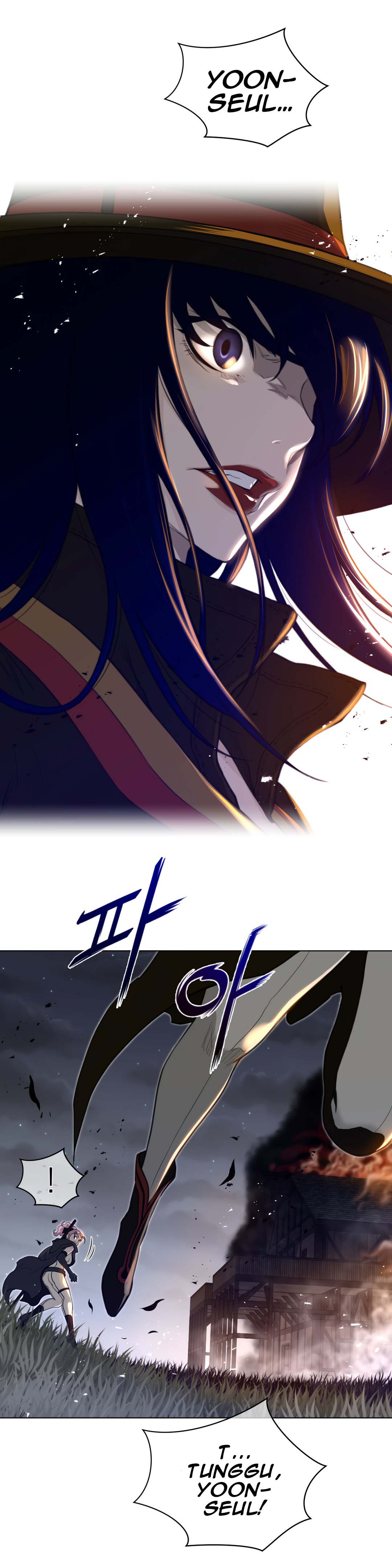 Perfect Half - Chapter 85 14
