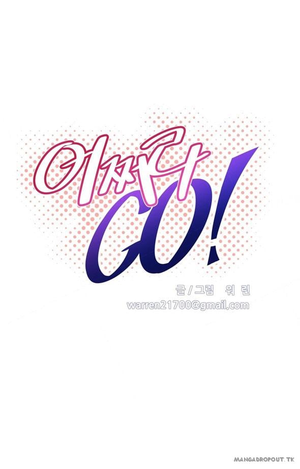 Brawling Go - Chapter 85 11