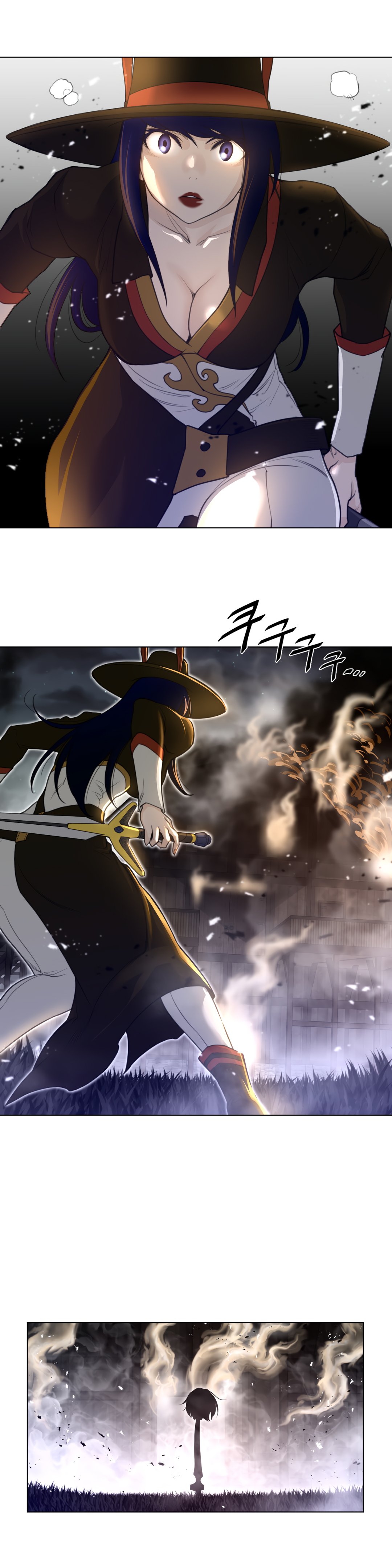 Perfect Half - Chapter 85 10