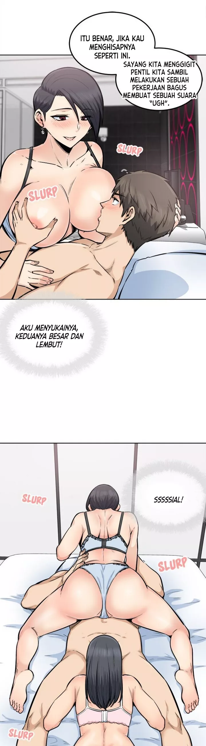 The Ark Is Me - Chapter 85 27
