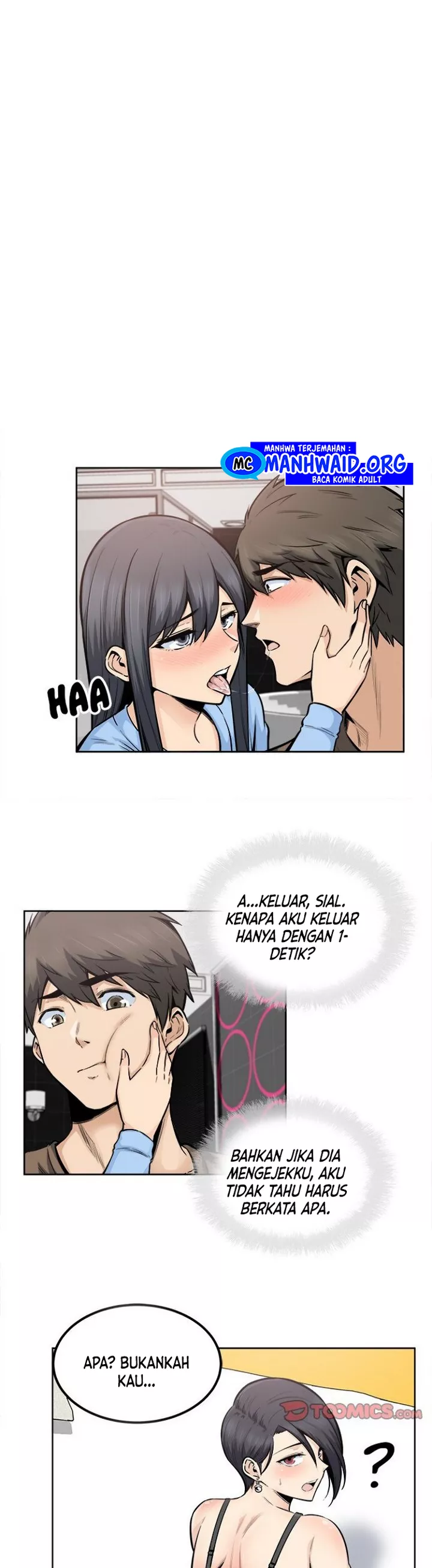 The Ark Is Me - Chapter 85 4
