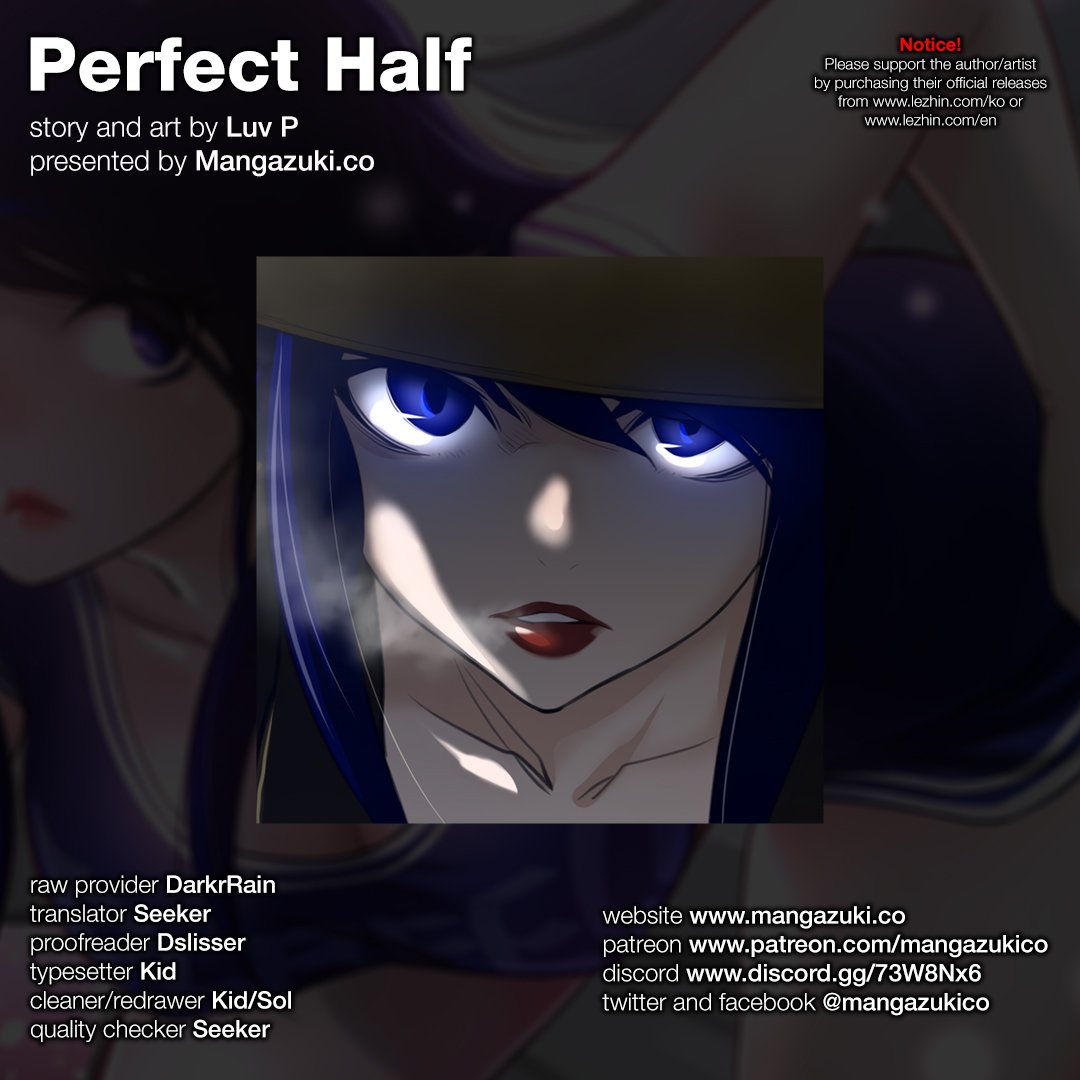 Perfect Half - Chapter 85 2