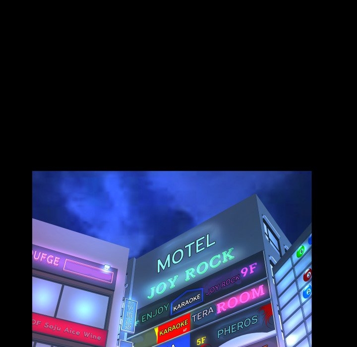 My Aunt - Chapter 85 62