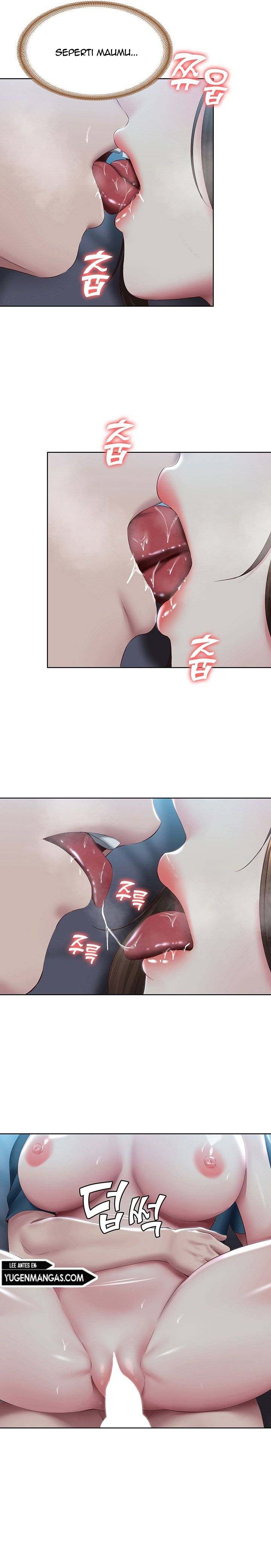 Boarding Diary - Chapter 103 17