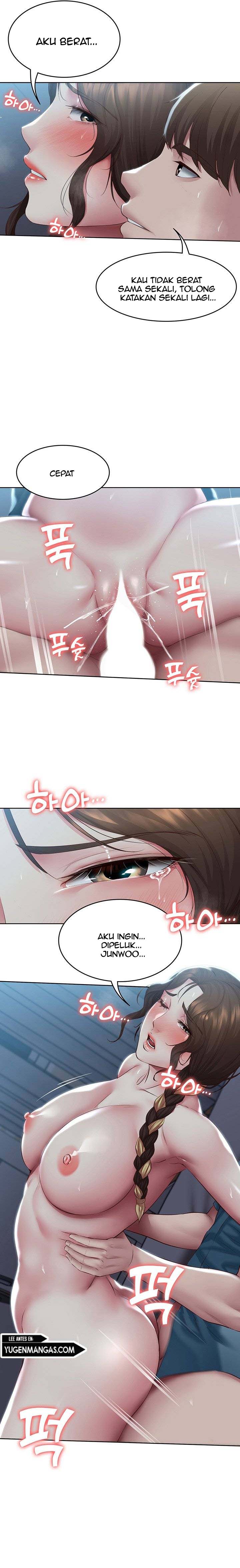 Boarding Diary - Chapter 103 13