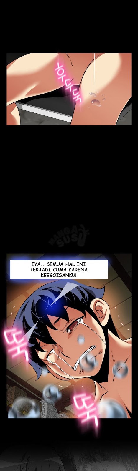 Love Parameter - Chapter 103 23