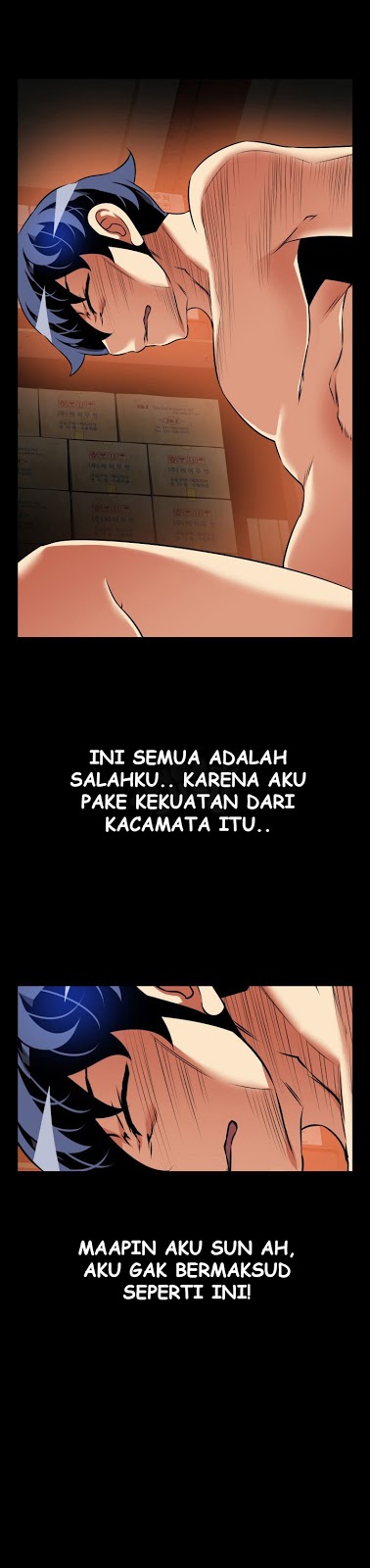 Love Parameter - Chapter 103 20