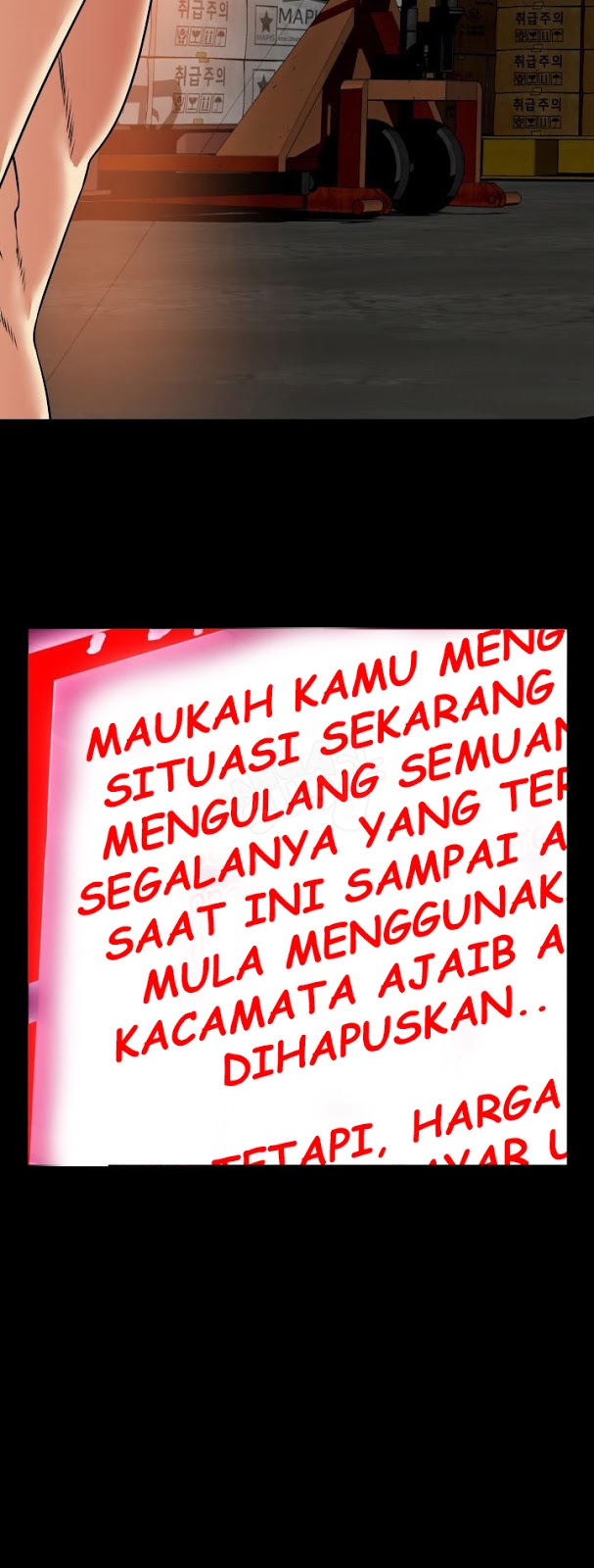 Love Parameter - Chapter 103 30