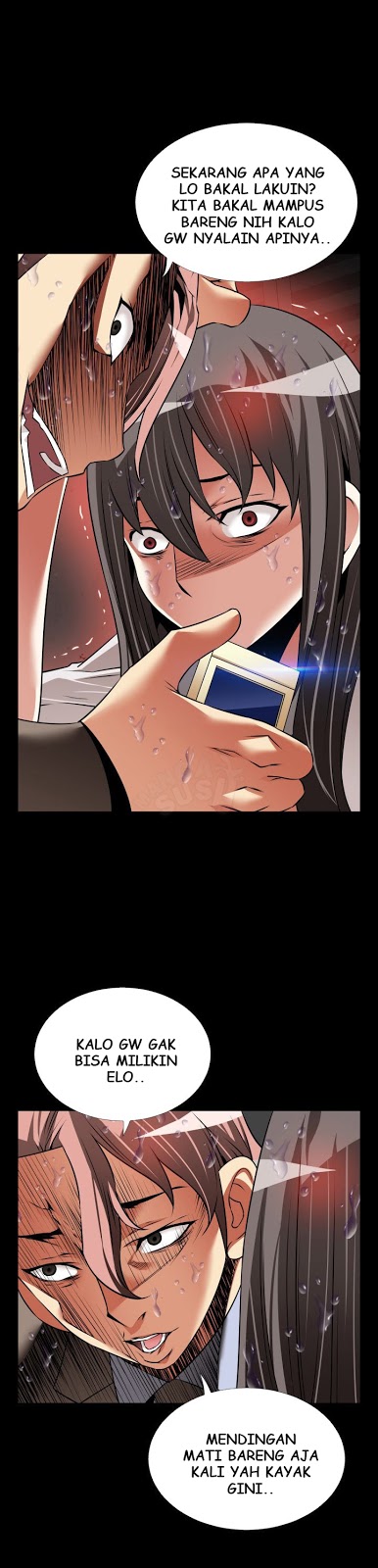 Love Parameter - Chapter 103 9