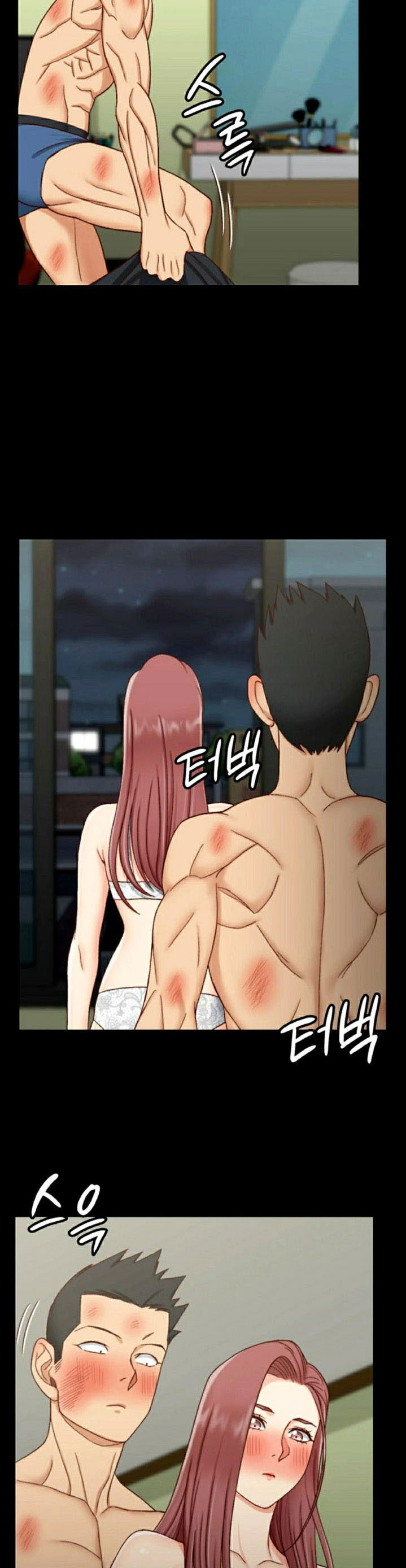 That Mans Epilepsy - Chapter 103 11