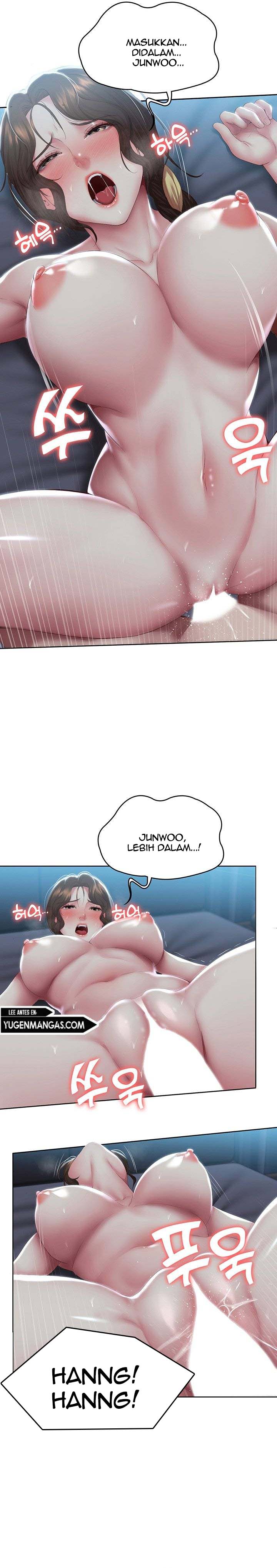 Boarding Diary - Chapter 103 19