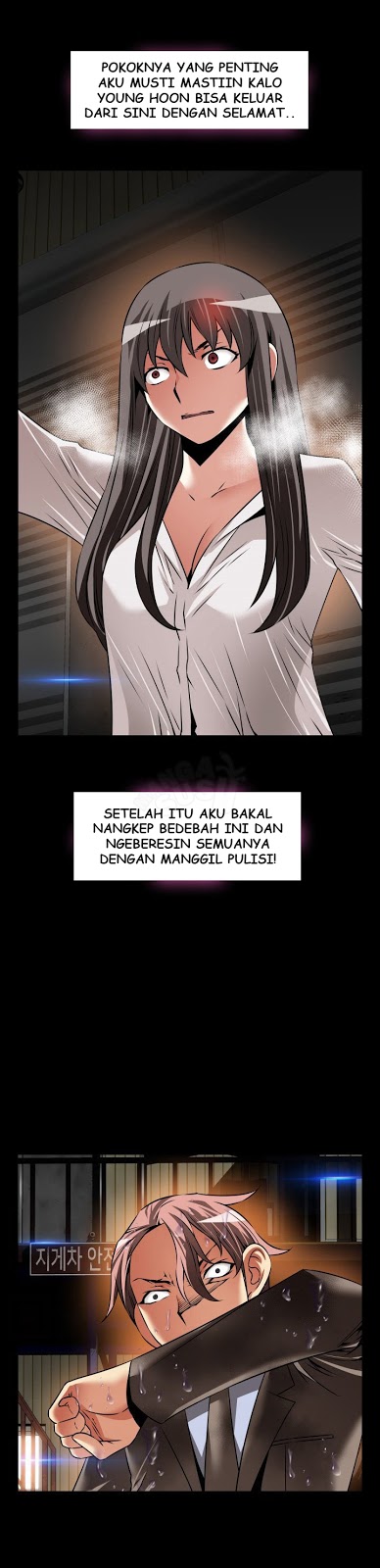 Love Parameter - Chapter 103 2