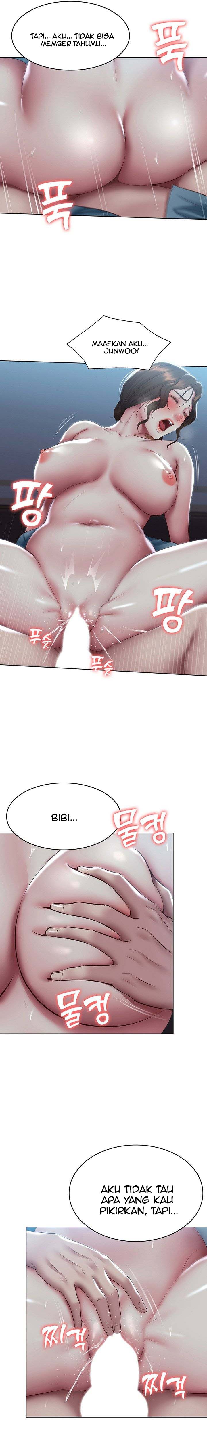 Boarding Diary - Chapter 103 14