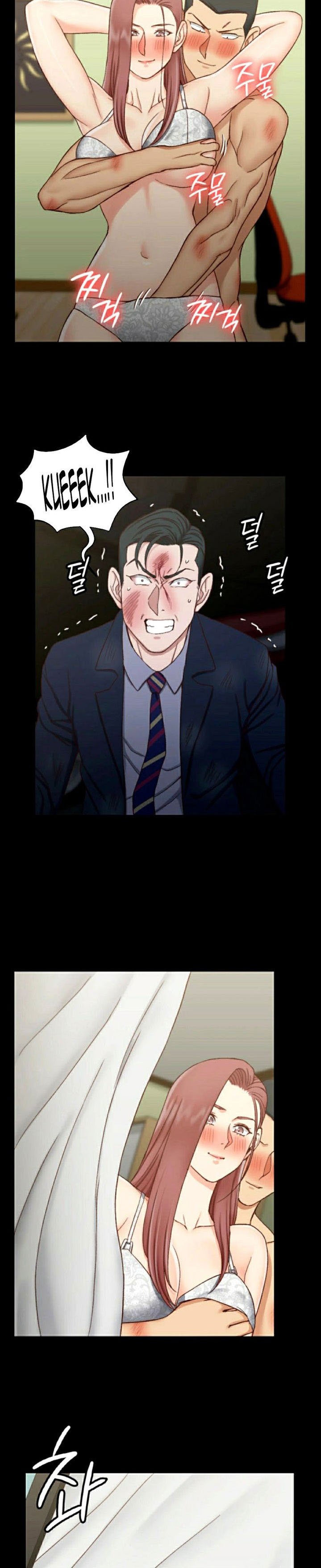 That Mans Epilepsy - Chapter 103 16