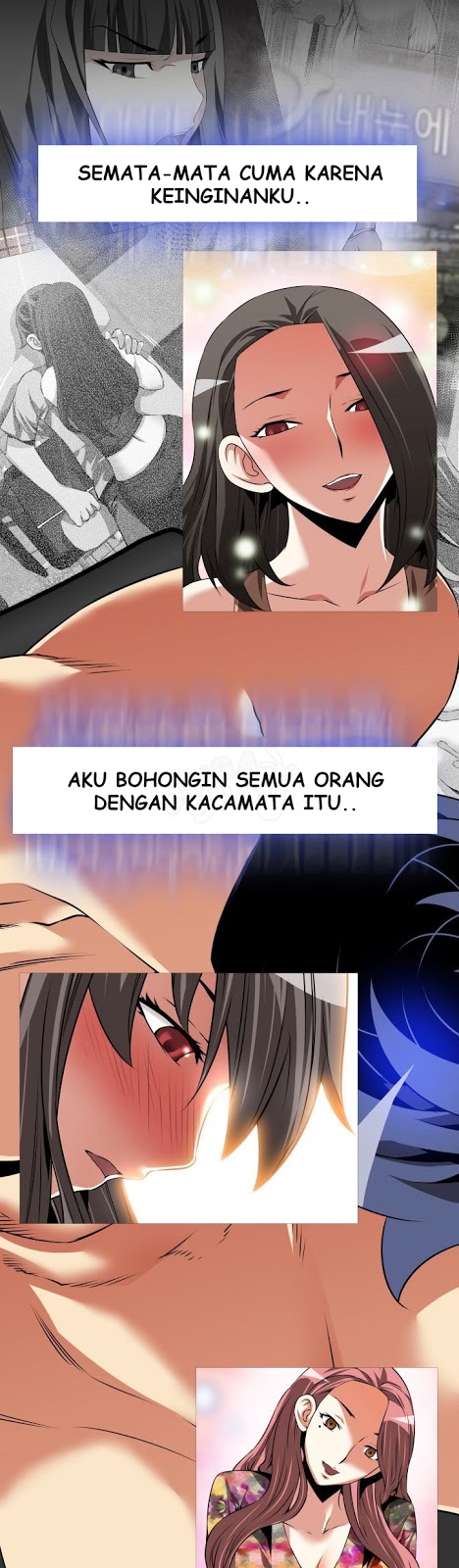 Love Parameter - Chapter 103 24