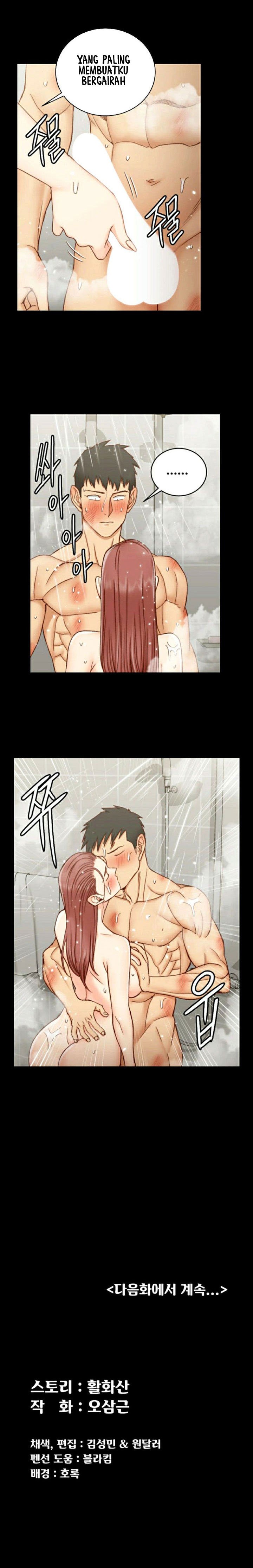 That Mans Epilepsy - Chapter 103 27