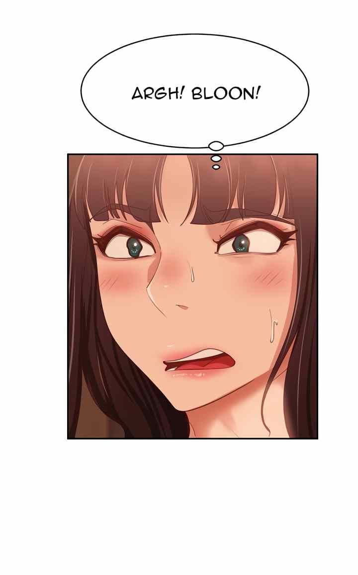 A Twisted Day - Chapter 66 16 A Twisted Day - Chapter 66 16