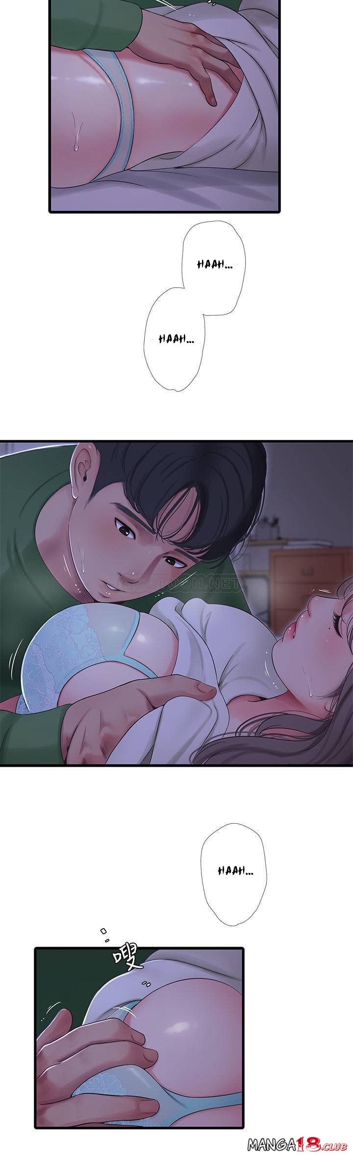 One&#8217;s In-Laws Virgins - Chapter 66 10